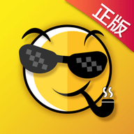 裝Biu神器