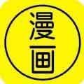 白菜漫畫