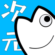 次元站影視