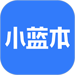 小藍(lán)本企業(yè)查詢