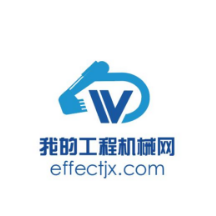 我的工程機械網(wǎng)
