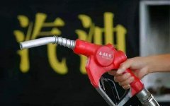 手機(jī)加油便宜的app排行榜TOP10下載