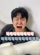 抖音哭臉特效怎么拍？在哪里操作？