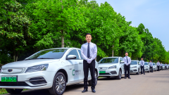 動(dòng)蕩的曹操出行：否認(rèn)滴滴并購(gòu)傳聞，易到創(chuàng)始人周航新任董事長(zhǎng)