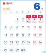 時間定了！油價月末又要變了！
