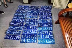 最吉利發(fā)財(cái)?shù)?位數(shù)字組合，車牌號(hào)數(shù)字越小越好嗎