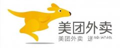 美團(tuán)準(zhǔn)時(shí)寶怎么用? 美團(tuán)準(zhǔn)時(shí)寶賠付的方法