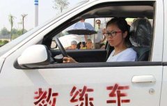考駕照沒(méi)有考科目一可以退學(xué)費(fèi)嗎？駕?？颇恳粵](méi)考能退多少錢(qián)