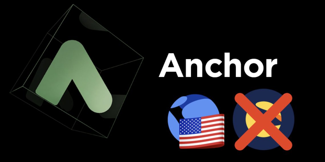 Anchor再受害！預言機給錯LUNA、LUNC價格 4000萬UST再被套出