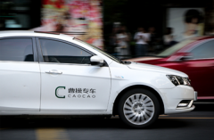 曹操專車司機(jī)實(shí)際收入 基本獎(jiǎng)勵(lì)按周發(fā)放