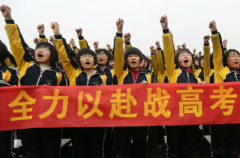 中國(guó)高考滿(mǎn)分的人是誰(shuí) 她14歲就考了滿(mǎn)分現(xiàn)狀卻令人唏噓