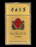 冬蟲夏草多少錢一包 冬蟲夏草香煙價(jià)格排行榜