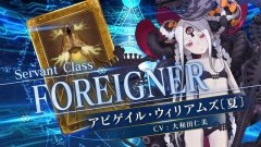 FGO街機(jī)泳裝開(kāi)啟：實(shí)裝水阿比，贈(zèng)送B6第二寶