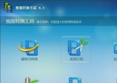 壓縮軟件排行榜前十名 2022十大壓縮app排行榜