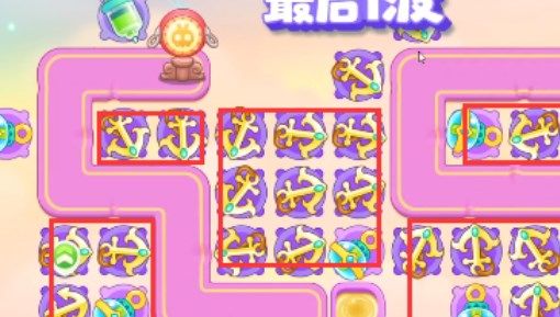 《保衛(wèi)蘿卜4》7月6日周賽通關攻略