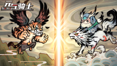 元?dú)怛T士兌換碼2022年4月最新