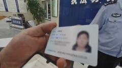 吳啊萍受審畫面曝光 竟謊稱日本戰(zhàn)犯是朋友！