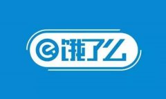 餓了么免單一分鐘7.26答案解析