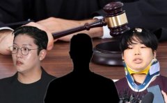 n號房有多惡心：受害人最小11歲，在身上刻“奴隸”字樣