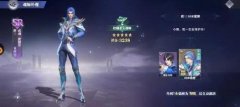 斗羅大陸魂師對決唐三覺醒藍銀皇條件
