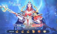 斗羅大陸魂師對決波塞西魂環(huán)搭配