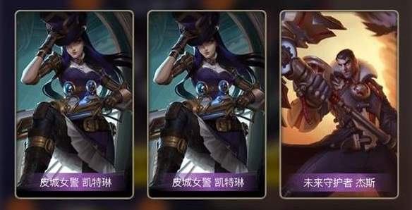 英雄聯(lián)盟手游雙城之戰(zhàn)卡片怎么獲得