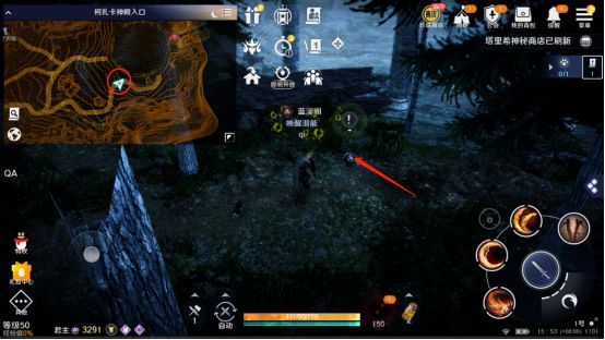 黑色沙漠手游熊貓?jiān)趺传@取？黑色沙漠手游熊貓獲取攻略截圖