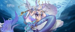 斗羅大陸魂師對決海魔女最強魂環(huán)怎么搭配