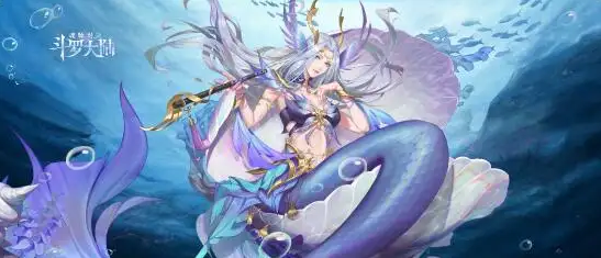 斗羅大陸魂師對決海魔女最強魂環(huán)怎么搭配 海魔女魂環(huán)搭配推薦[多圖]圖片1