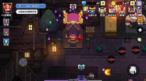 我的勇者禮包兌換碼大全分享-禮包兌換碼使用方法介紹圖片8