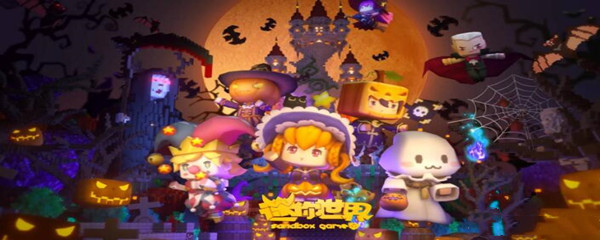 《迷你世界》玉米怎么收割