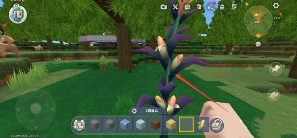 玩咖游戲?qū)毜? class=