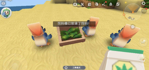 玩咖游戲?qū)毜? class=