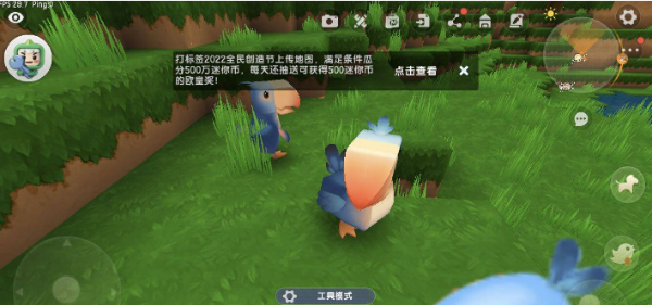 玩咖游戲?qū)毜? class=