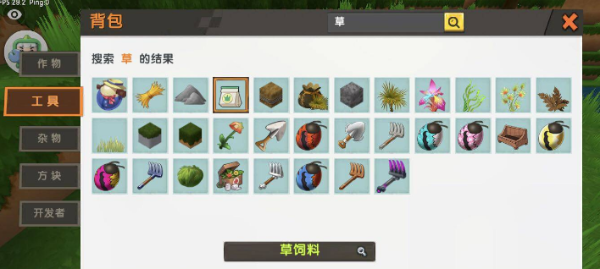 玩咖游戲?qū)毜? class=