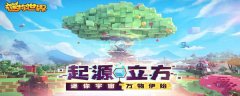 迷你世界寶可夢(mèng)渡渡鳥(niǎo)怎么喂食？