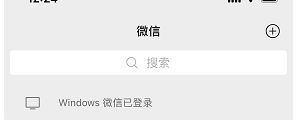 微信《羊了個(gè)羊》游戲規(guī)律簡(jiǎn)介