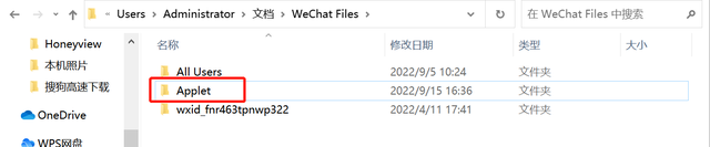 《羊了個(gè)羊》5分鐘100%通關(guān)技巧教程