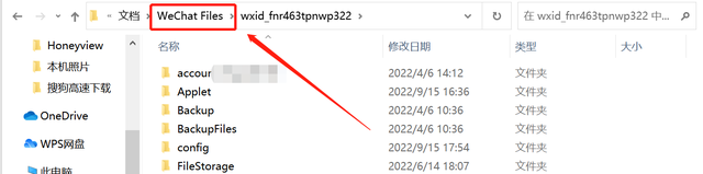 《羊了個(gè)羊》5分鐘100%通關(guān)技巧教程