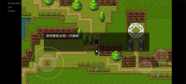 《夢(mèng)魘無歸》第四章攻略大全