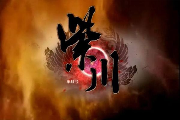 十大必看經(jīng)典小說 玄幻排行榜封神毫無爭議