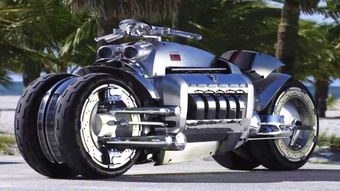 道奇戰(zhàn)斧摩托車最貴多少錢 報(bào)價(jià)最貴的值多少錢一輛