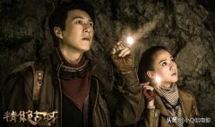 盜墓必看十部電視劇 經(jīng)典好看的盜墓探險(xiǎn)電視劇