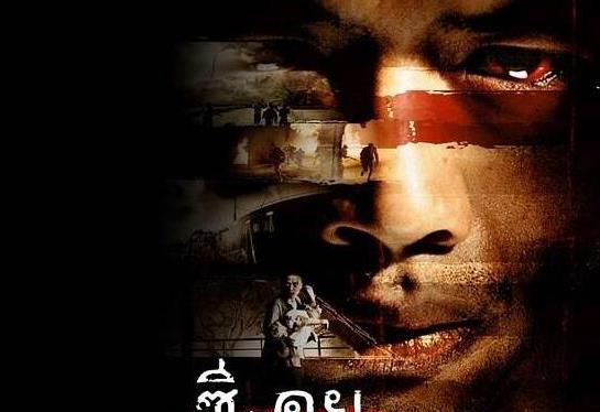 泰國恐怖片前十名排行榜，鬼影恐怖程度遠超日本