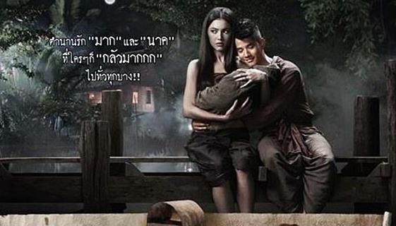 泰國恐怖片前十名排行榜，鬼影恐怖程度遠超日本