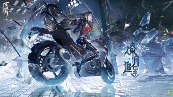 《陰陽師百聞牌》情人節(jié)·鈴彥姬臻品基礎(chǔ)卡異畫將上線