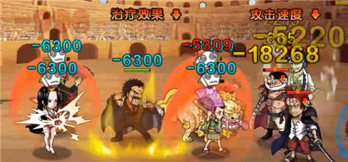 紅發(fā)來襲！《航海王 啟航》X《航海王：紅發(fā)歌姬》聯(lián)動伙伴 東方