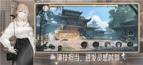 《絕對(duì)演繹》早春花路帥氣登場(chǎng)，美式甜心風(fēng)拿捏了！