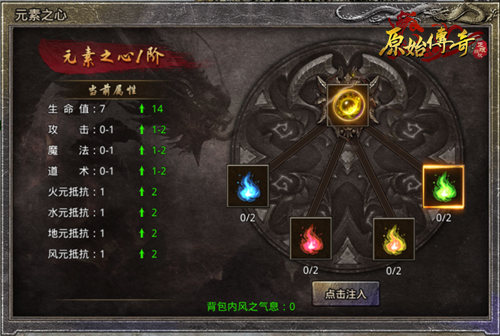 北方雪原新地圖開啟，《原始傳奇》上演一戰(zhàn)稱霸！