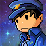 超時空星艦